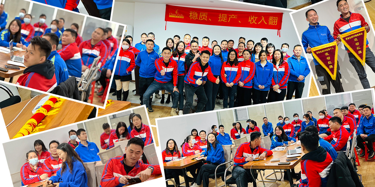 China Guangzhou Cheers Packing CO.,LTD 