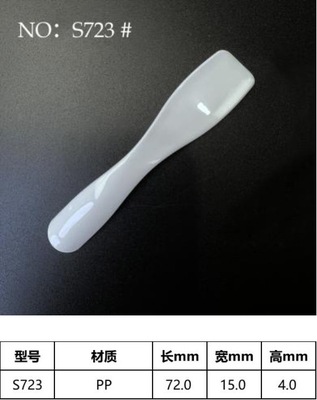 quality  72.3mm Cosmetic Spatula Scoop For Body Cream , Eyes Cream , Facial Cream factory