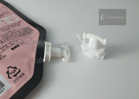 Pearl White Color Twist Spout Cap For Facial Mask Pouch , 5mm Inner Diameter
