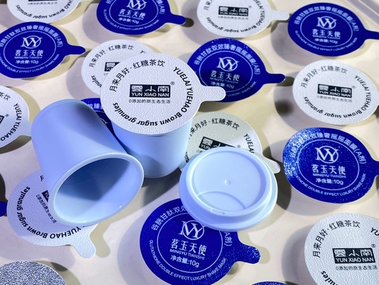 Aluminum Foil Lid Heat Seal Composite Embossing Lid For PP Cup Jar Bottle