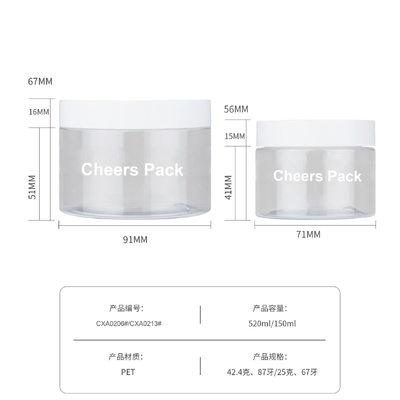 Wholesale Skincare Empty Body Scrub PET Jar Container Clear Round Plastic Body Scrub Jars With Lids