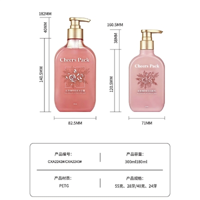Plastic Transparent Lotion Packaging Lotion Packaging Bottle Bottle Shampoo Lotion Bottles