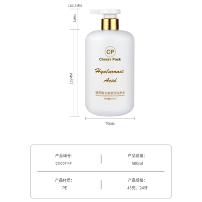500ML Plastic Pet Cosmetic Packaging Shampoo Lotion Pump Bottle