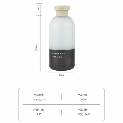Customized Colour Shampoo Bottle PET 200ml 300ml 500ml Squeeze Bottle Shampoo