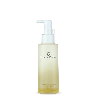 Customized Frosted Amber Round 150ml Skincare Sanitizer Body Shampoo Lotion Plastic Containers Pump Shower Bottle