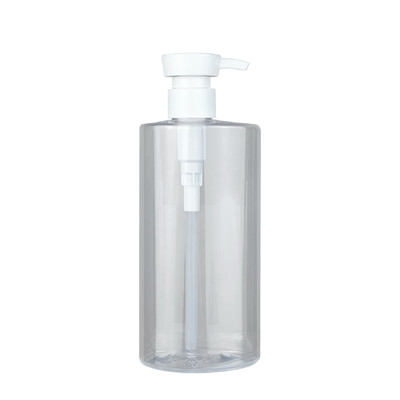 New Design Cosmetic Containers 150ml/500ml Skincare Packaging White Gradient PET Bottle With Lotion Pump