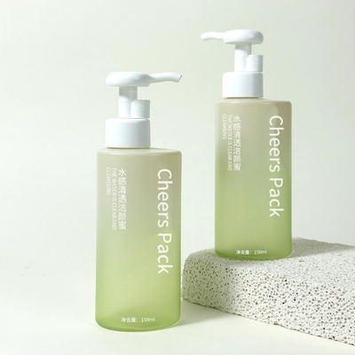 New Design Cosmetic Containers 150ml/500ml Skincare Packaging White Gradient PET Bottle With Lotion Pump