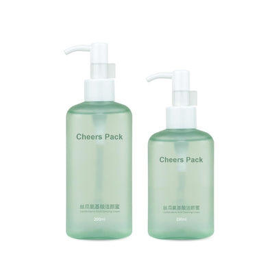 Green Luxury 50ml 100ml 450ml Round Plastic Cosmetic Lotion Bottles PP Material Press Pump Squeeze Bottles For Skin Care Shampoo