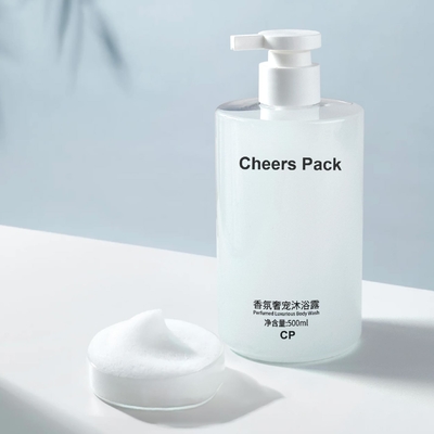 Custom Logo Cosmetics Packaging Lotion Bottles 210ml 350ml 500ml Skin Care Packaging Lotion Bottles
