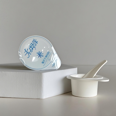 12ml PP Cosmetic Cups with Aluminum Foil Lids for Cream Lotion
