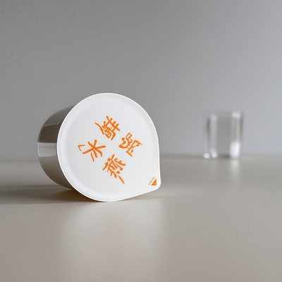 65ml PP/PS Plastic Cup with Aluminum Foil Lid for Food Packaging