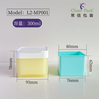 100 Sheet Skincare Cotton Liner Bulk Order Plastic Jars with Removable PP Liner Food Grade for Cosmetic Brands/OEM