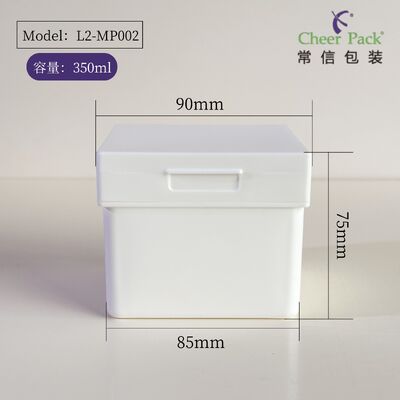 200 Sheet Skincare Cotton Liner Food Grade Plastic Jars for OEM/Bulk Cosmetic Brands