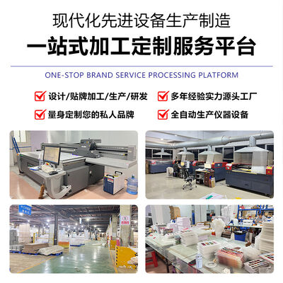 Magnetic Acrylic Color Card Book for Nail Art Preform Tool for Creating Style with Polish Glue Display Sample