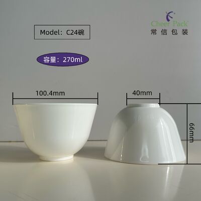 C24 Food‑Grade TPE Cosmetic Mixing Bowl 270ml For Salon & DIY Skincare | Safe for mixing mask powder & beauty paste. Reusable non‑stick beauty container for professional salon and home DIY facial care