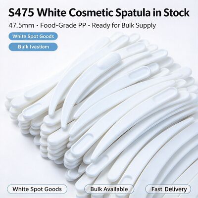 S475 47.5mm Food‑Grade PP Cosmetic Spatula | White In‑Stock Wholesale | For extracting & applying facial cream, perfect for beauty salons & cosmetic jar accessories. Bulk wholesale available.