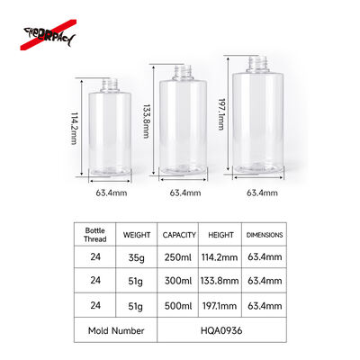 250ml 300ml 500ml PET Lotion Pump Bottle | Cosmetic Shampoo Packaging Supplier | Multi-size cylinder PET bottle, 24 thread neck, leak-proof. Custom color & logo for shampoo, body wash, skincare liquid